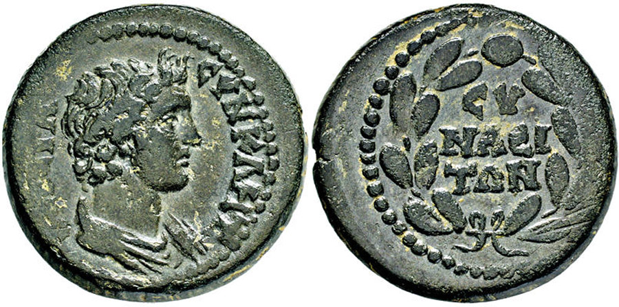 ANTİK SİKKELER NÜMİZMATİK_Synaos1 (5).jpg