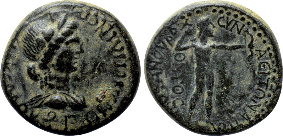 ANTİK SİKKELER NÜMİZMATİK_Synaos1 (6).jpg