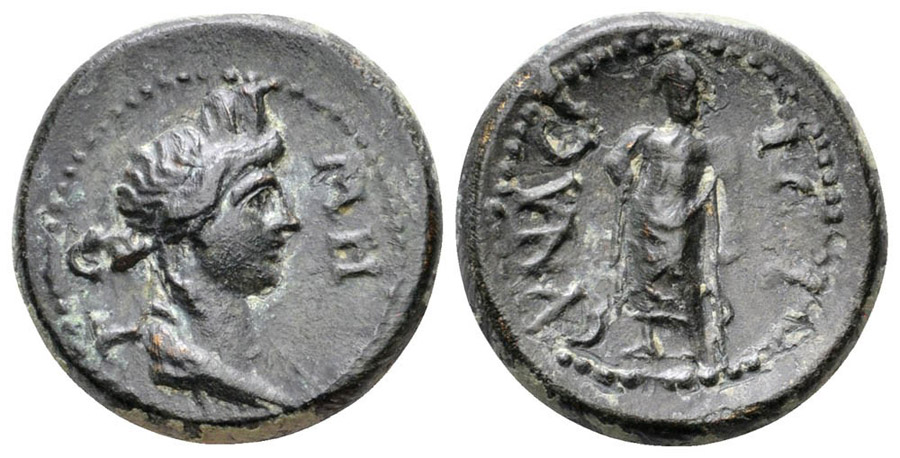 ANTİK SİKKELER NÜMİZMATİK_Synaos1 (7).jpg