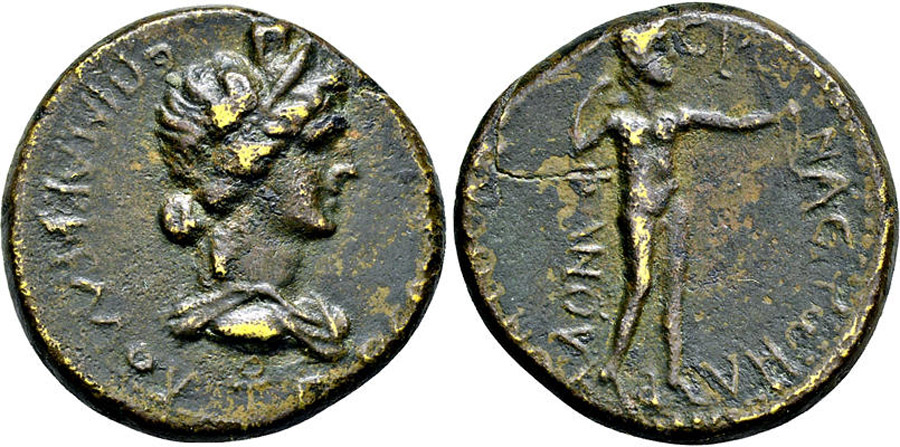 ANTİK SİKKELER NÜMİZMATİK_Synaos3 (1).jpg