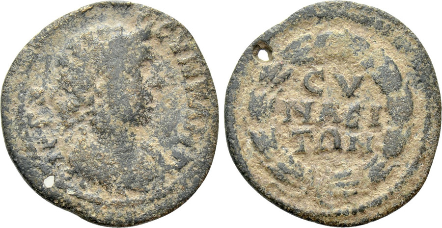 ANTİK SİKKELER NÜMİZMATİK_Synaos3 (2).jpg