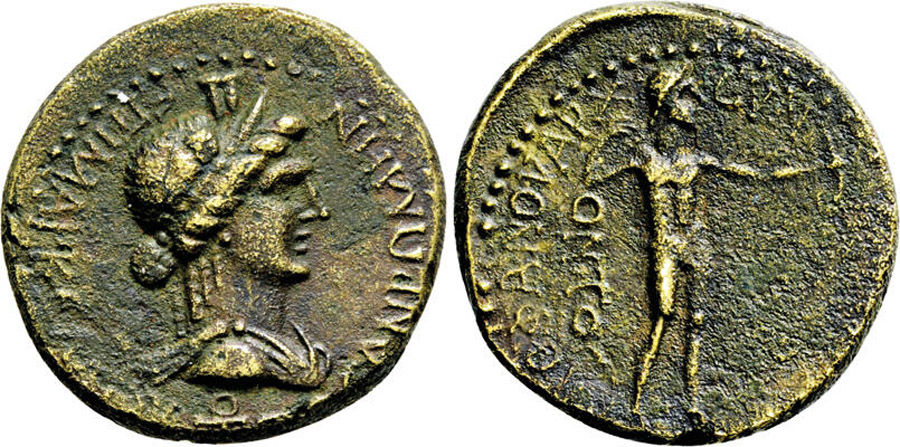 ANTİK SİKKELER NÜMİZMATİK_Synaos3 (3).jpg