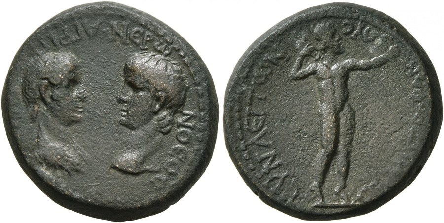 ANTİK SİKKELER NÜMİZMATİK_Synaos3 (4).jpg