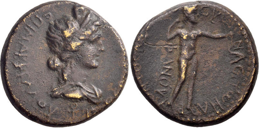 ANTİK SİKKELER NÜMİZMATİK_Synaos3 (6).jpg