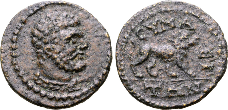 ANTİK SİKKELER NÜMİZMATİK_Synaos3 (7).jpg