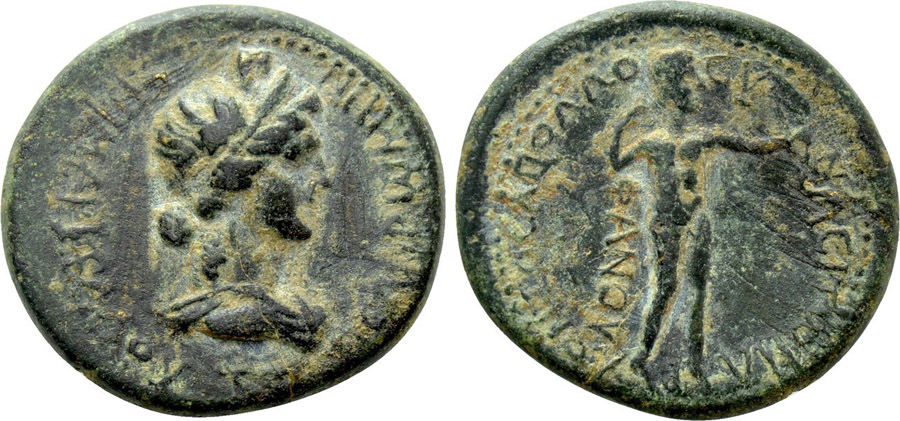 ANTİK SİKKELER NÜMİZMATİK_Synaos3 (8).jpg