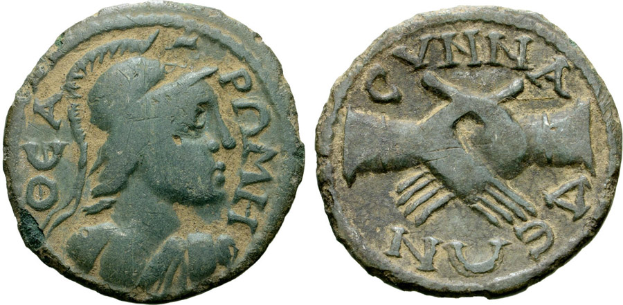 ANTİK SİKKELER NÜMİZMATİK_Synnada (10).jpg