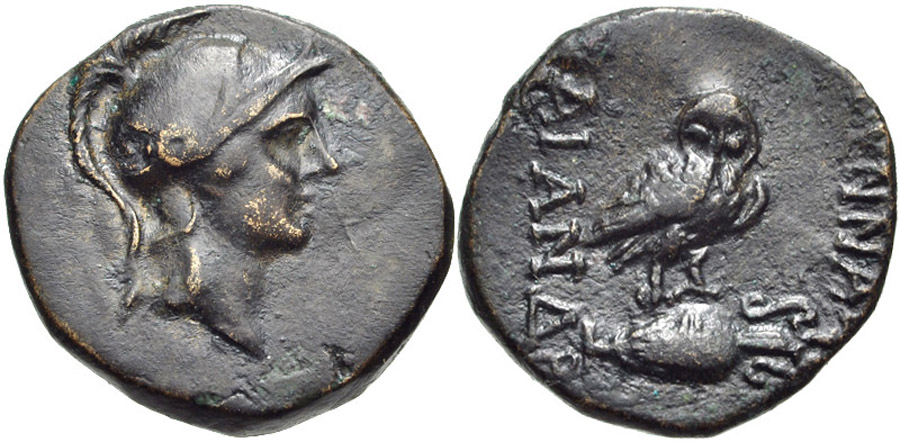 ANTİK SİKKELER NÜMİZMATİK_Synnada (3).jpg