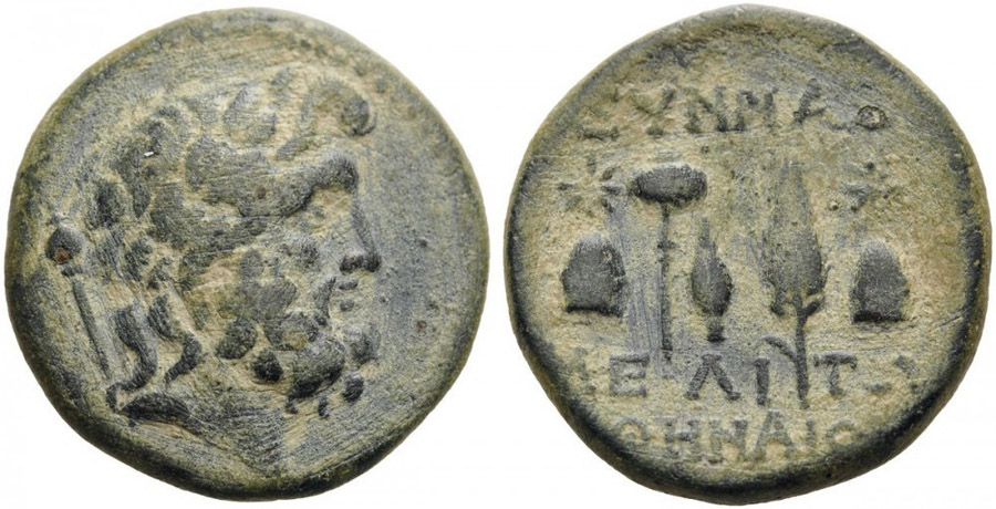 ANTİK SİKKELER NÜMİZMATİK_Synnada (5).jpg