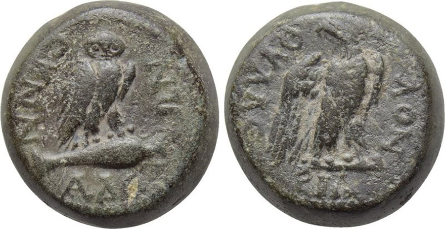 ANTİK SİKKELER NÜMİZMATİK_Synnada (6).jpg