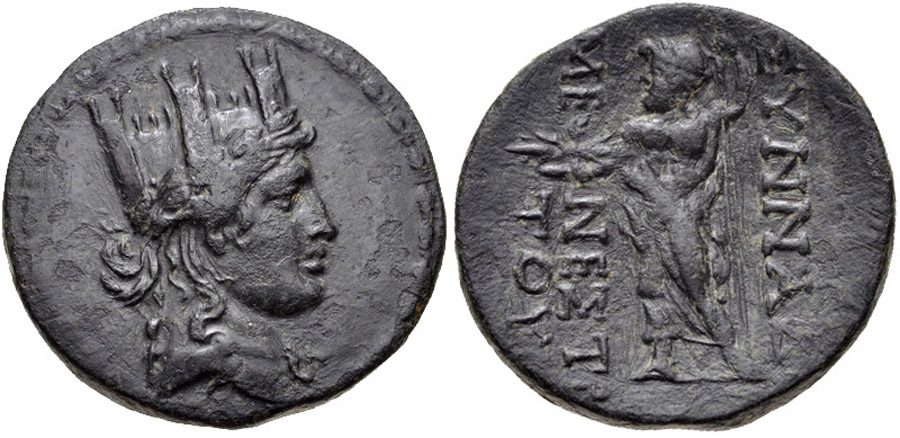 ANTİK SİKKELER NÜMİZMATİK_Synnada (9).jpg