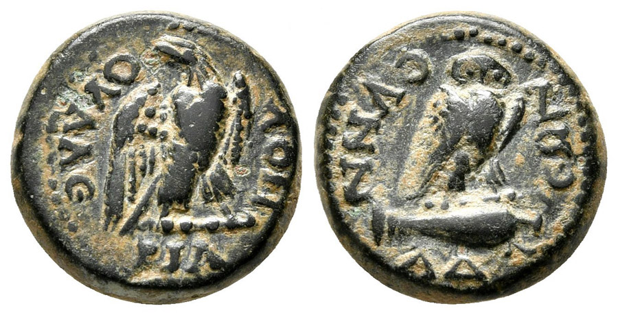 ANTİK SİKKELER NÜMİZMATİK_Synnada11 (7).jpg