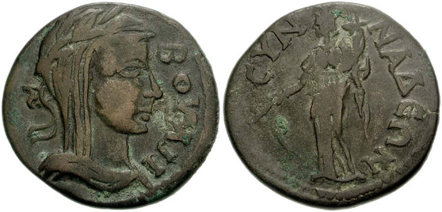 ANTİK SİKKELER NÜMİZMATİK_Synnada2 (2).jpg