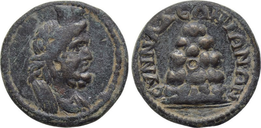 ANTİK SİKKELER NÜMİZMATİK_Synnada2 (9).jpg