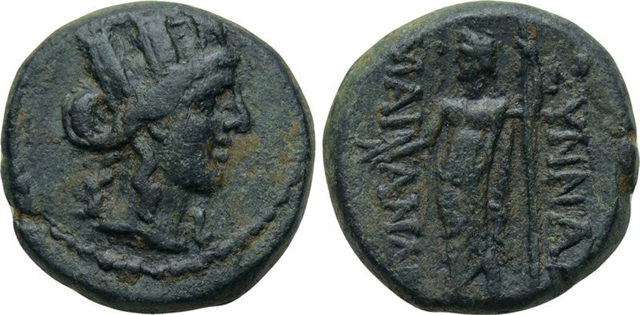 ANTİK SİKKELER NÜMİZMATİK_Synnada3 (10).jpg