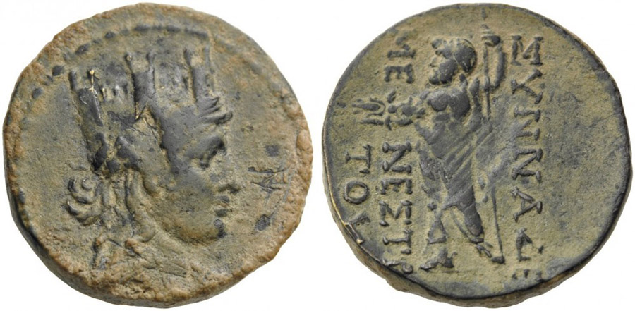 ANTİK SİKKELER NÜMİZMATİK_Synnada3 (2).jpg