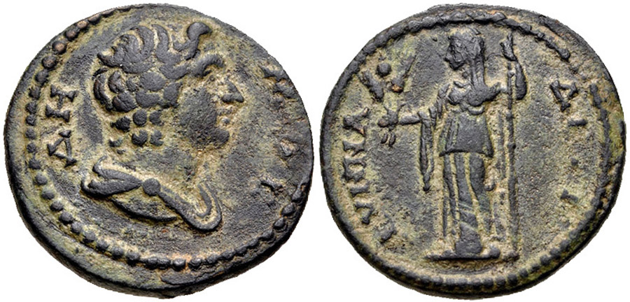 ANTİK SİKKELER NÜMİZMATİK_Synnada3 (5).jpg