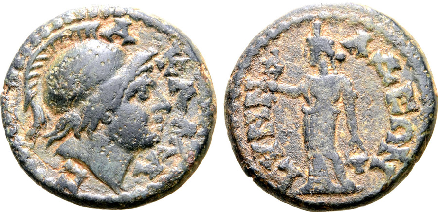 ANTİK SİKKELER NÜMİZMATİK_Synnada3 (7).jpg