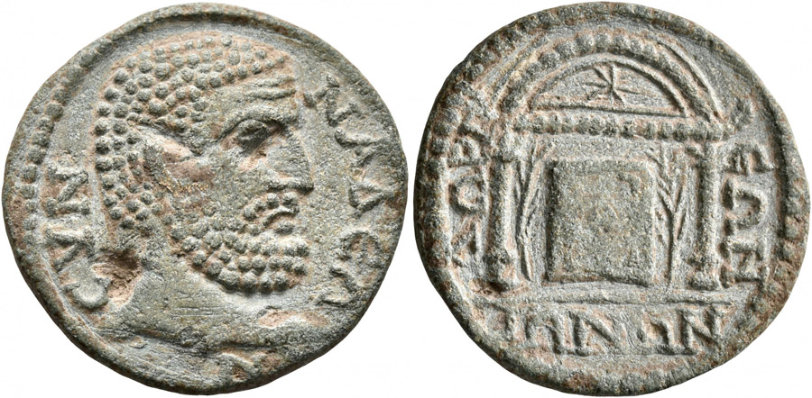 ANTİK SİKKELER NÜMİZMATİK_Synnada5 (3).jpg