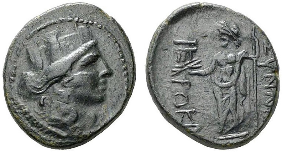 ANTİK SİKKELER NÜMİZMATİK_Synnada5 (6).jpg