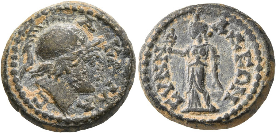 ANTİK SİKKELER NÜMİZMATİK_Synnada8 (1).jpg