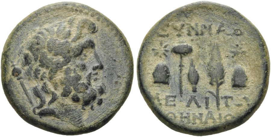 ANTİK SİKKELER NÜMİZMATİK_Synnada8 (4).jpg