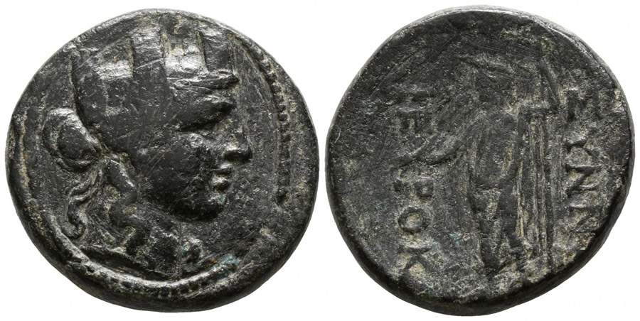 ANTİK SİKKELER NÜMİZMATİK_Synnada8 (6).jpg