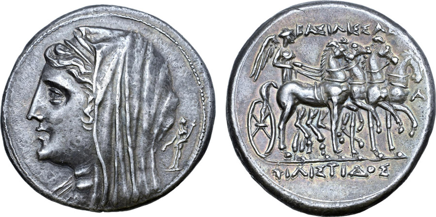 ANTİK SİKKELER NÜMİZMATİK_SYRACUSE (12).jpg