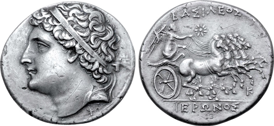 ANTİK SİKKELER NÜMİZMATİK_SYRACUSE (15).jpg