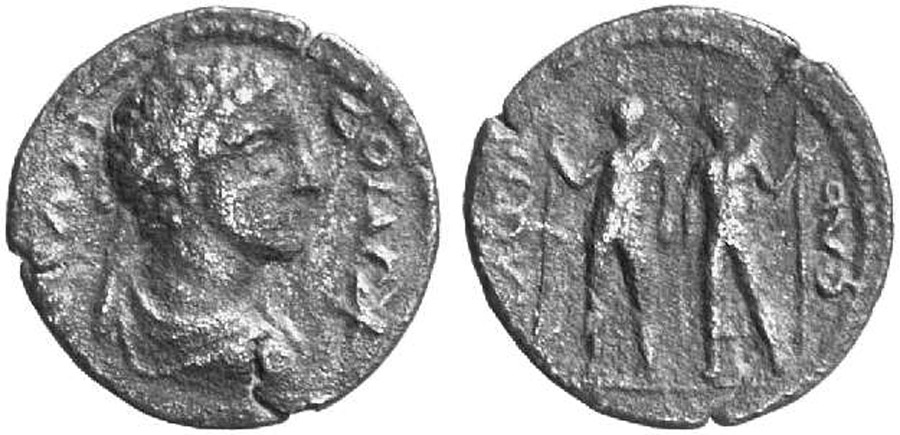 ANTİK SİKKELER NÜMİZMATİK_SYROS (1).jpg