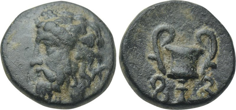 ANTİK SİKKELER NÜMİZMATİK_SYROS (10).jpg