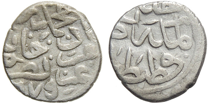 ANTİK SİKKELER NÜMİZMATİK_t12 (1).jpg