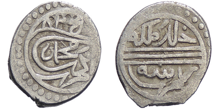 ANTİK SİKKELER NÜMİZMATİK_t12 (11).jpg