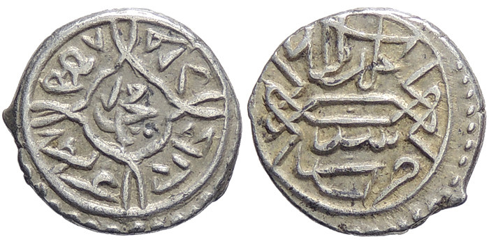 ANTİK SİKKELER NÜMİZMATİK_t12 (2).jpg