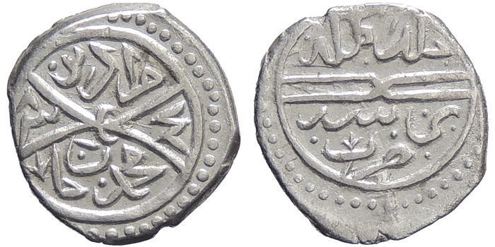 ANTİK SİKKELER NÜMİZMATİK_t12 (5).jpg