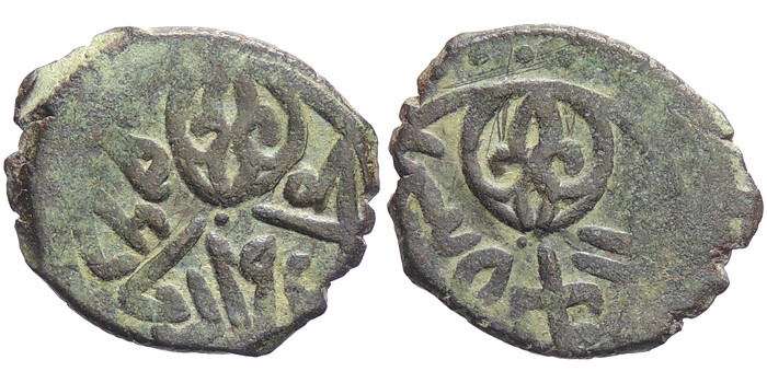 ANTİK SİKKELER NÜMİZMATİK_t12 (6).jpg