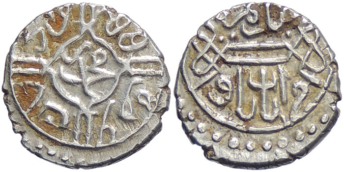 ANTİK SİKKELER NÜMİZMATİK_t12 (7).jpg