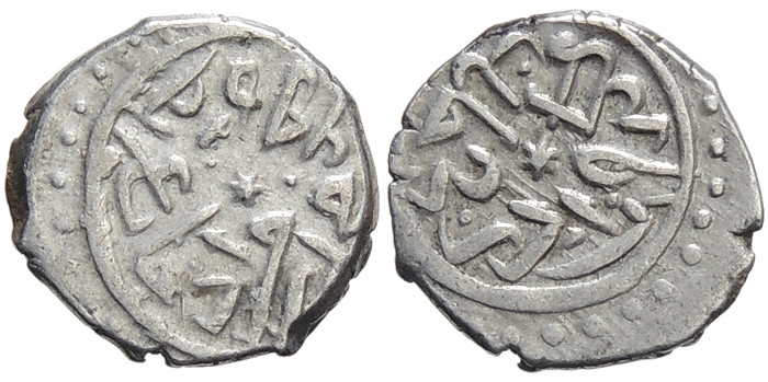 ANTİK SİKKELER NÜMİZMATİK_t12 (8).jpg