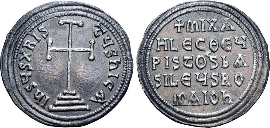 ANTİK SİKKELER NÜMİZMATİK_T12367 (1).jpg