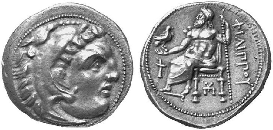 ANTİK SİKKELER NÜMİZMATİK_T23450 (1).jpg