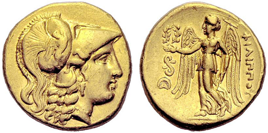 ANTİK SİKKELER NÜMİZMATİK_T23450 (5).jpg