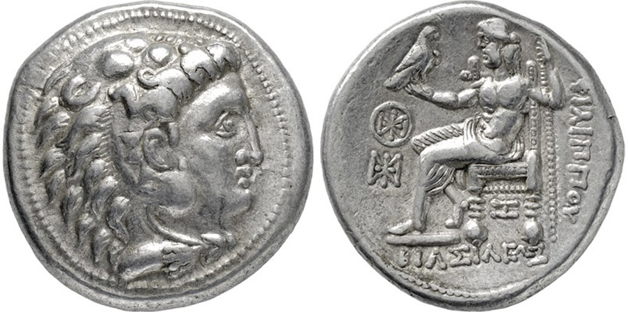 ANTİK SİKKELER NÜMİZMATİK_T23450 (7).jpg