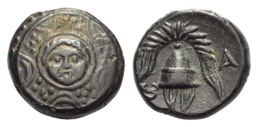 ANTİK SİKKELER NÜMİZMATİK_T23450 (8).jpg