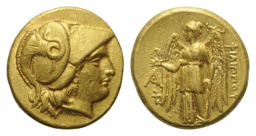 ANTİK SİKKELER NÜMİZMATİK_T23450 (9).jpg