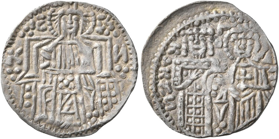 ANTİK SİKKELER NÜMİZMATİK_T27804 (12).jpg