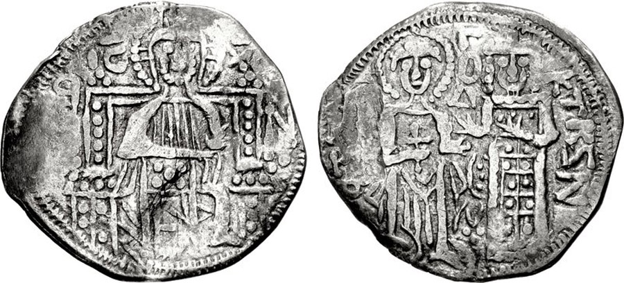 ANTİK SİKKELER NÜMİZMATİK_T27804 (3).jpg