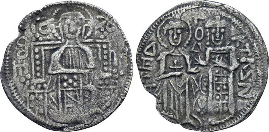 ANTİK SİKKELER NÜMİZMATİK_T27804 (4).jpg