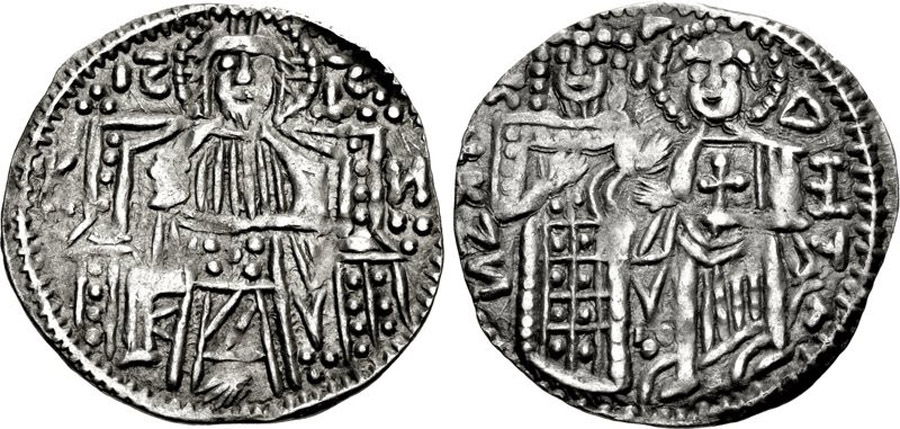 ANTİK SİKKELER NÜMİZMATİK_T27804 (5).jpg