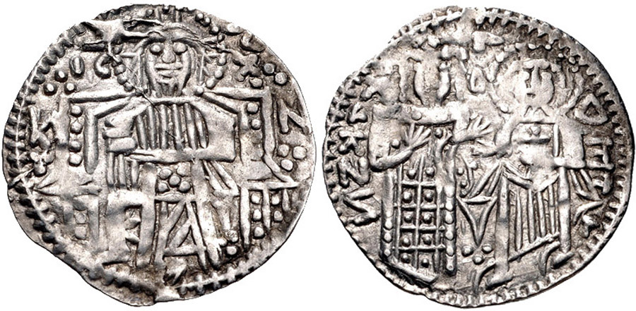 ANTİK SİKKELER NÜMİZMATİK_T27804 (7).jpg