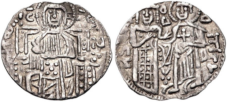 ANTİK SİKKELER NÜMİZMATİK_T27804 (8).jpg